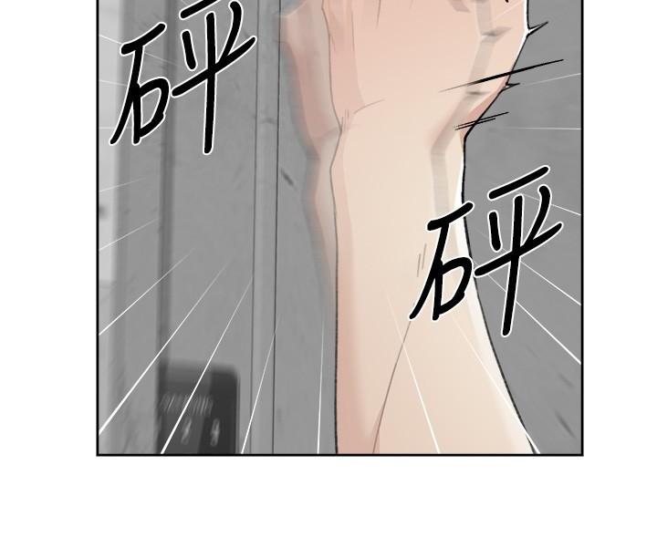 第35张