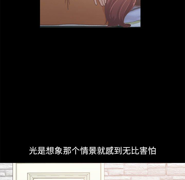 第9张
