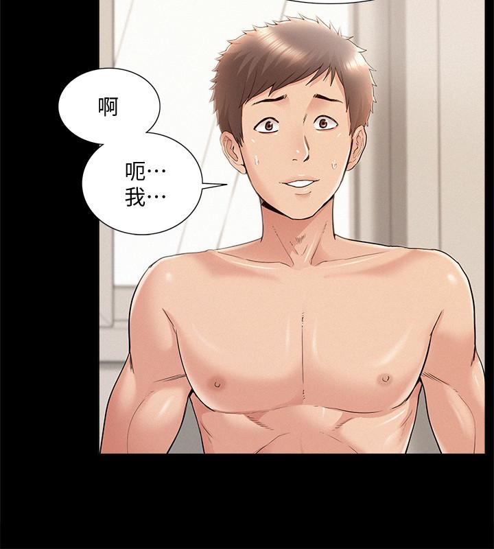 第30张