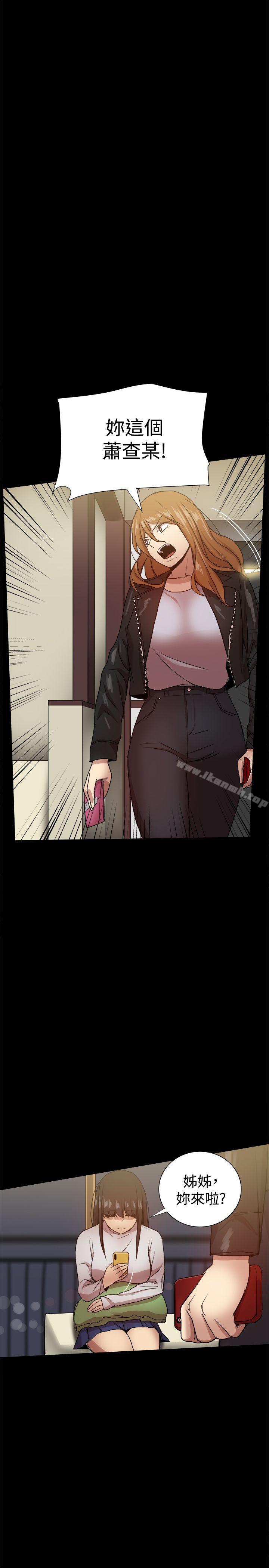 第23张