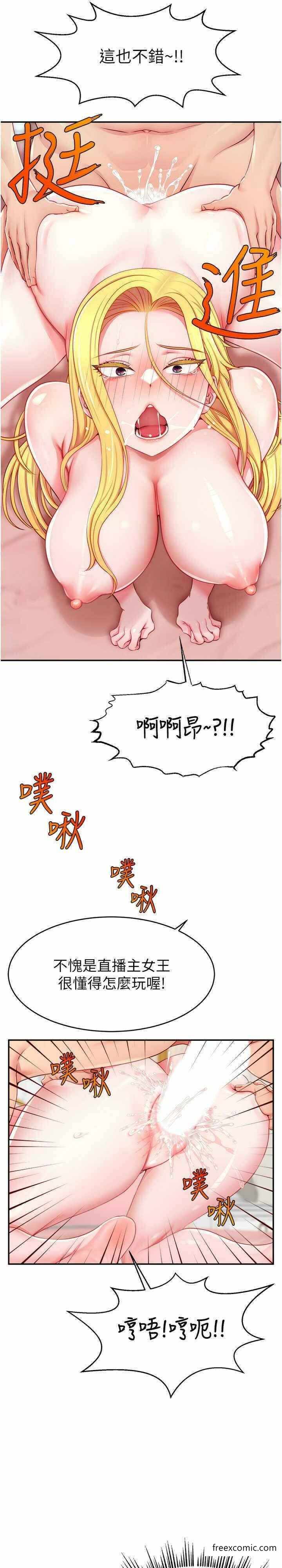 第29张