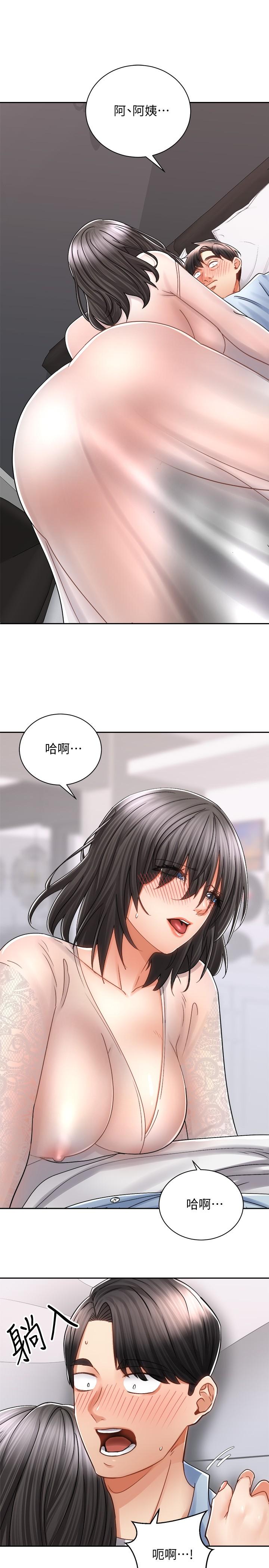 第3张