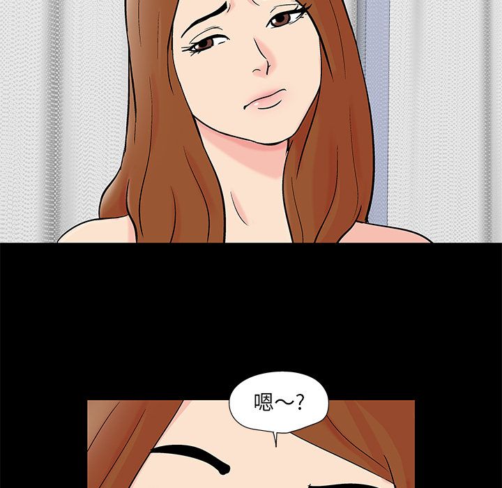 第59张