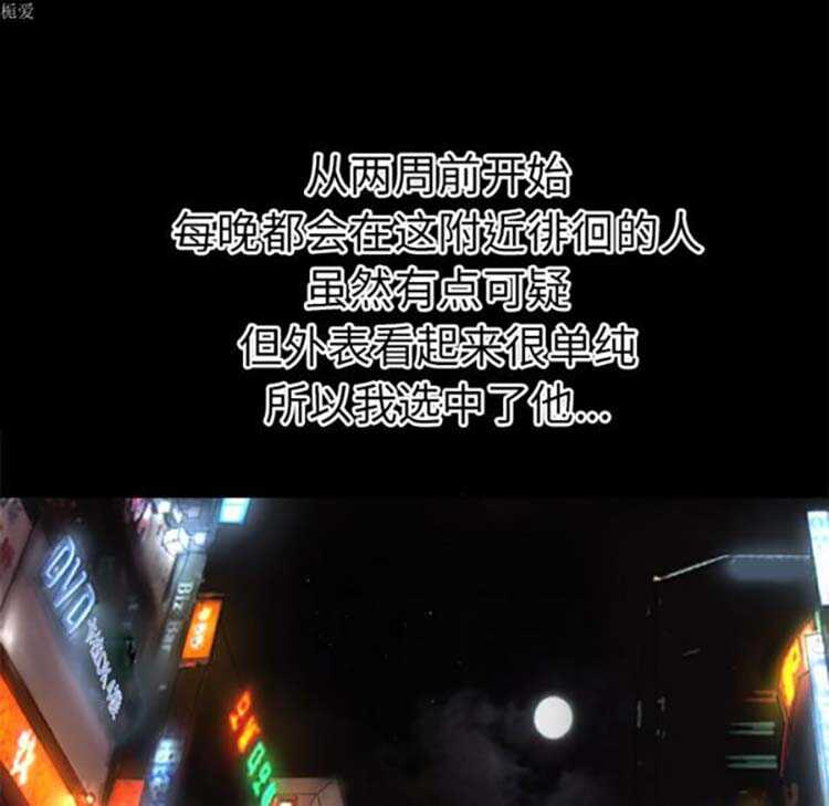 第50张