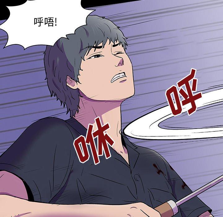 第47张
