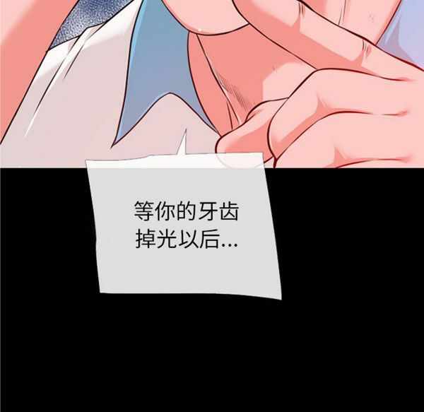 第58张