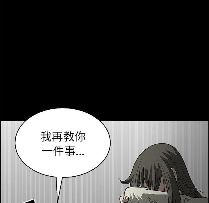 第118张