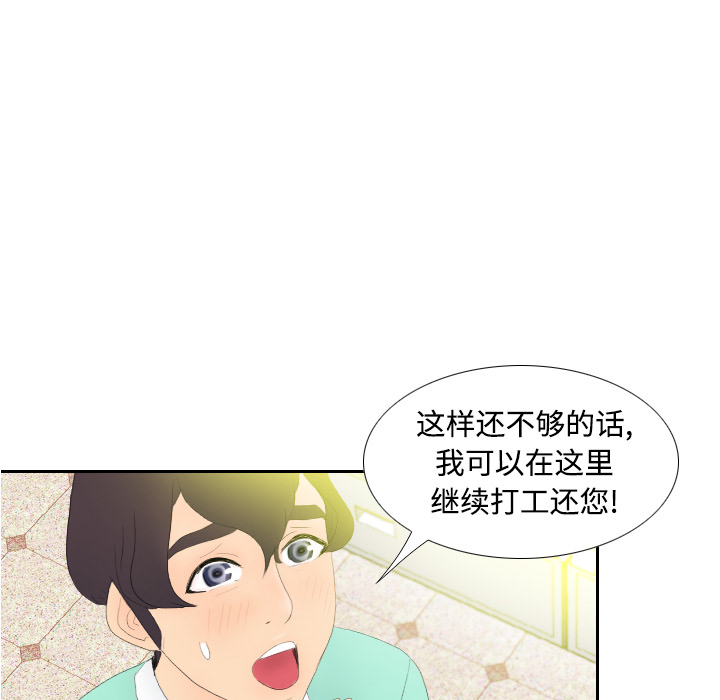 第129张