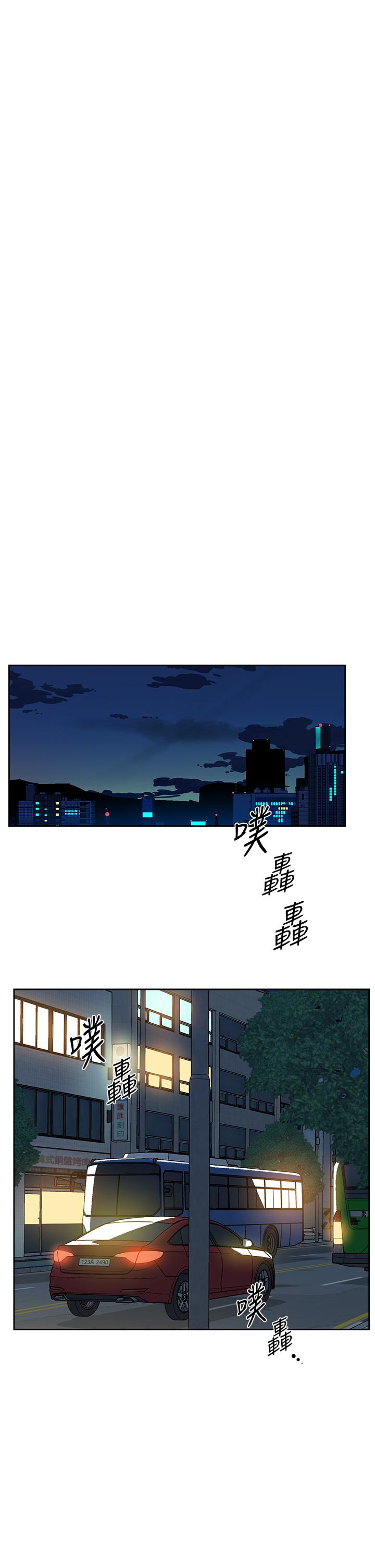 第27张
