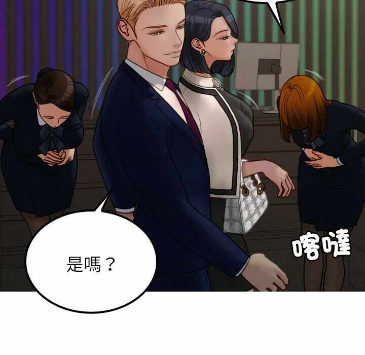 第49张