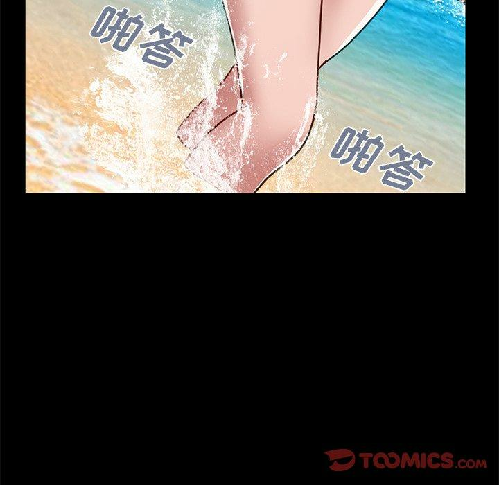 第64张