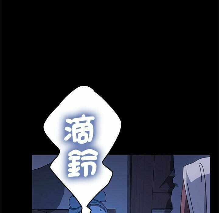 第135张