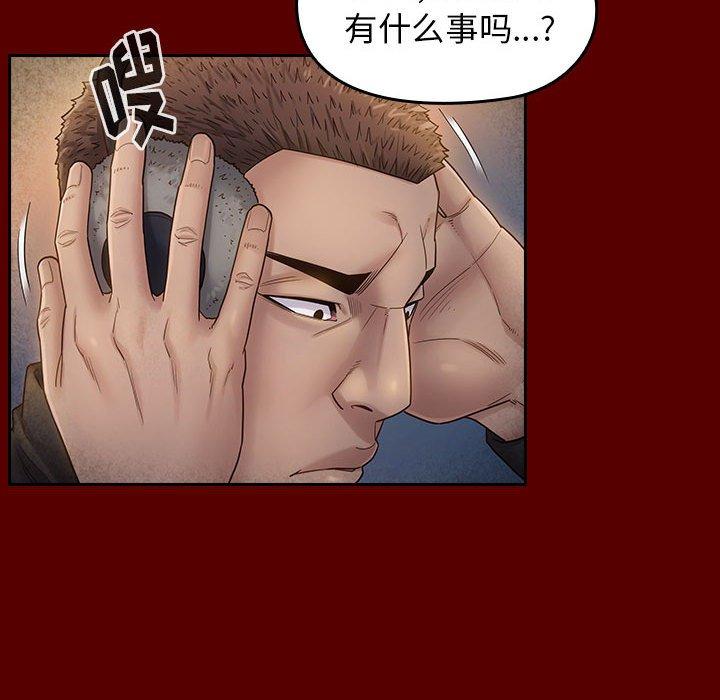 第135张