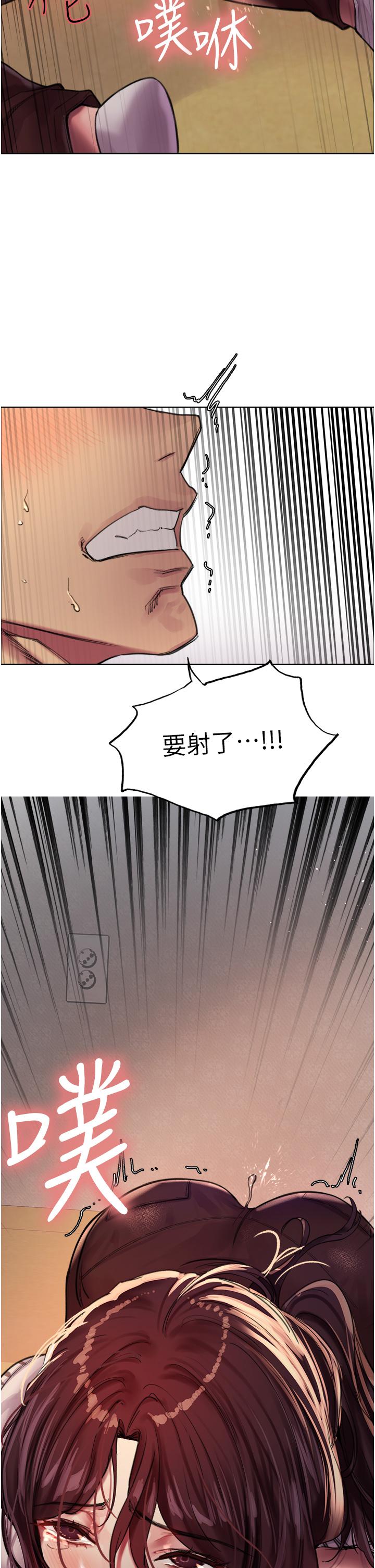第48张