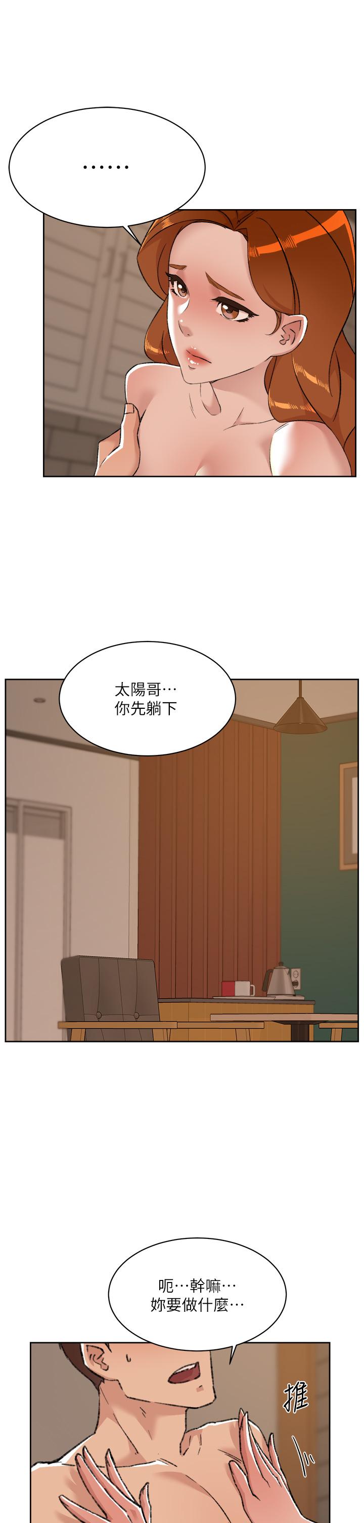 第5张