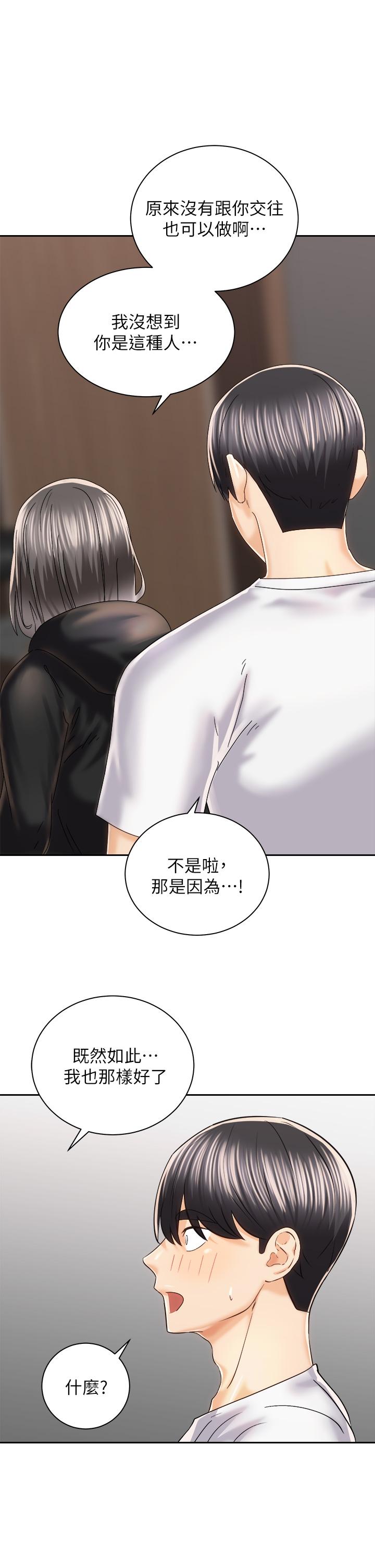 第15张