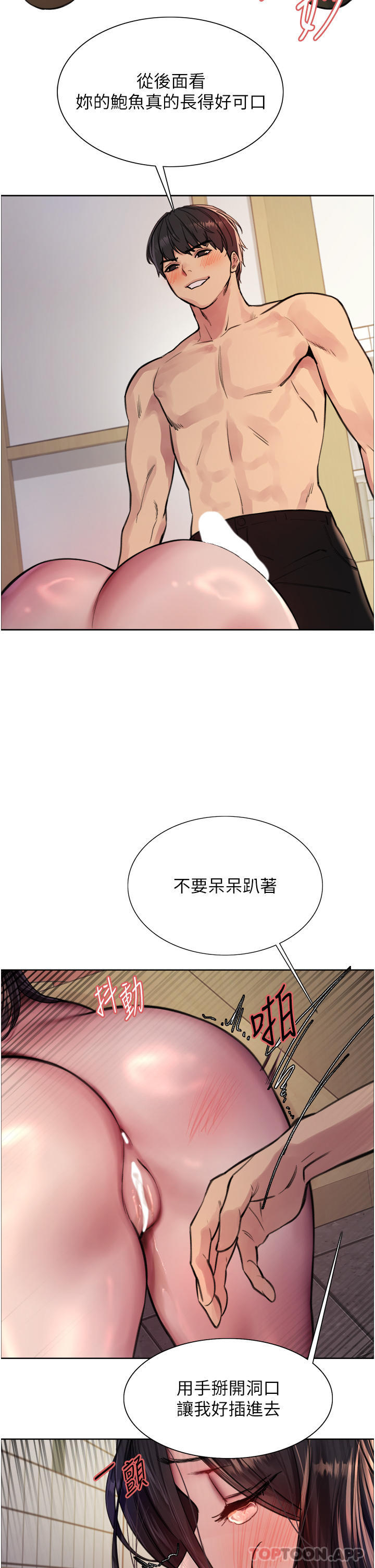 第24张