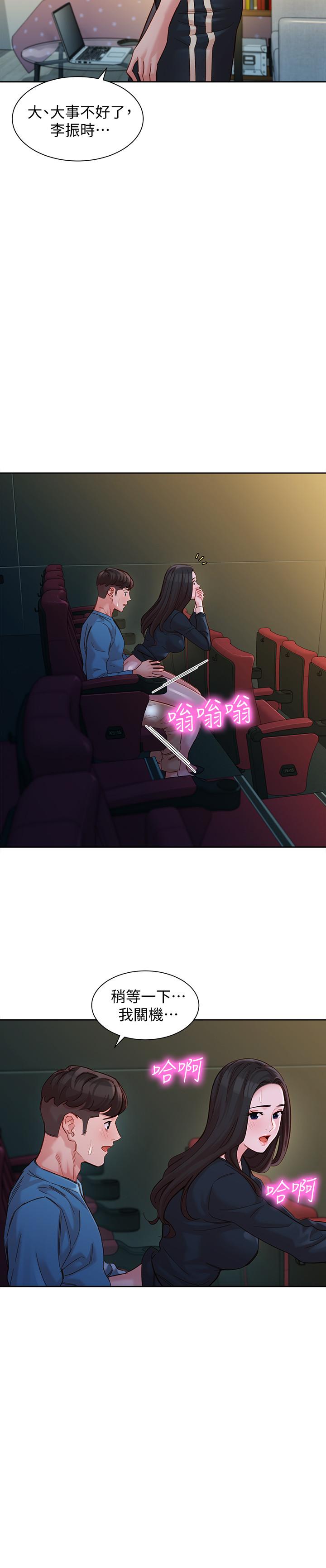 第22张