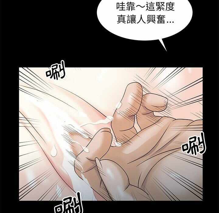 第80张