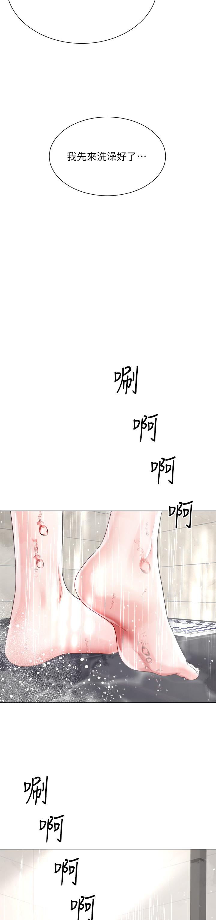 第40张