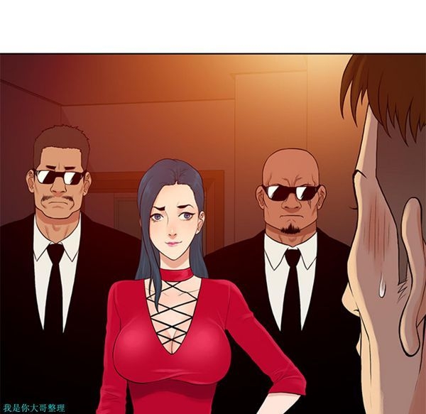 第36张