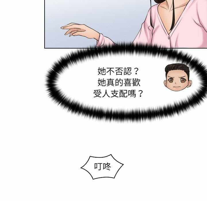 第42张