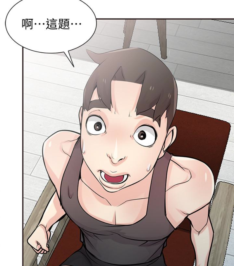 第83张