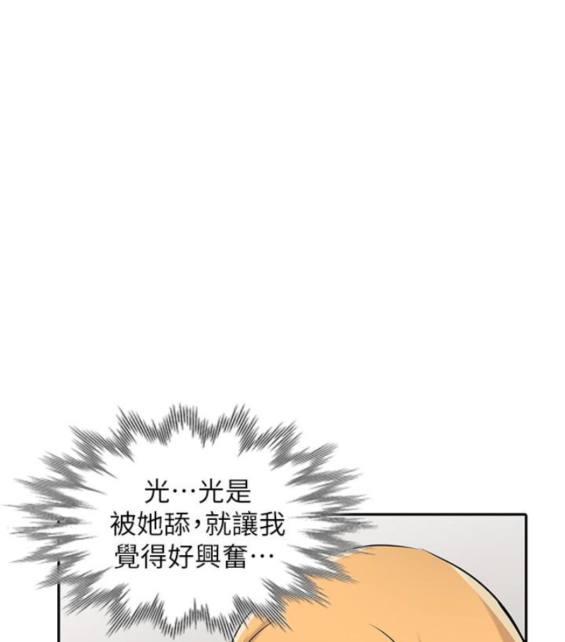 第100张