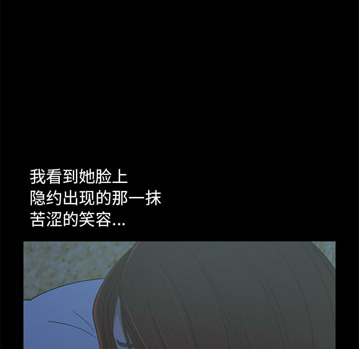 第176张