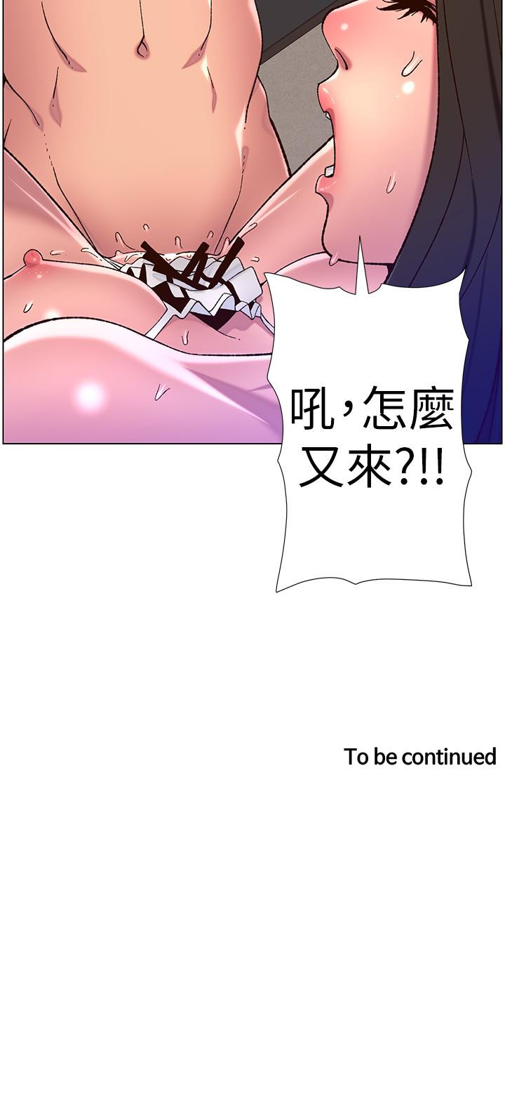 第29张
