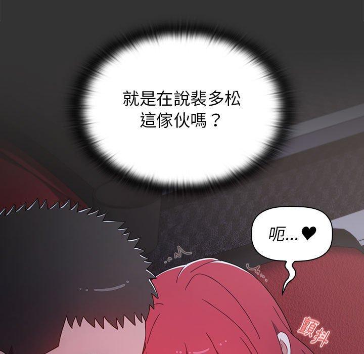 第65张