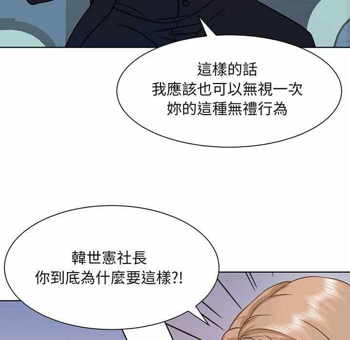 第12张