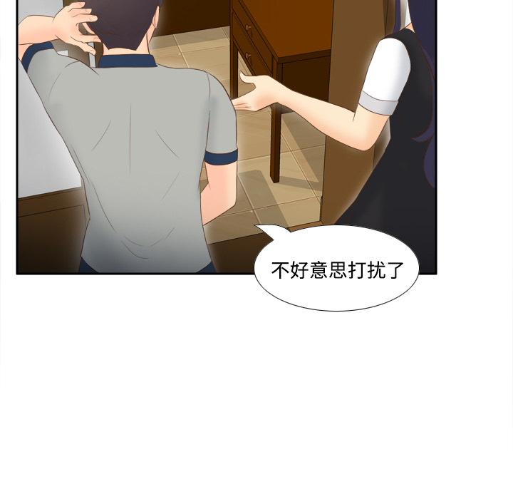 第114张