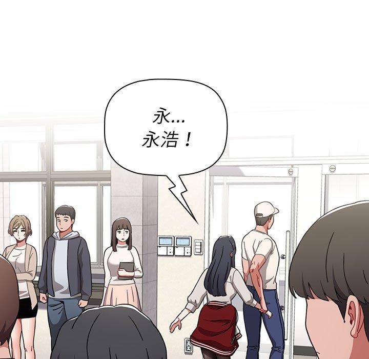 第83张