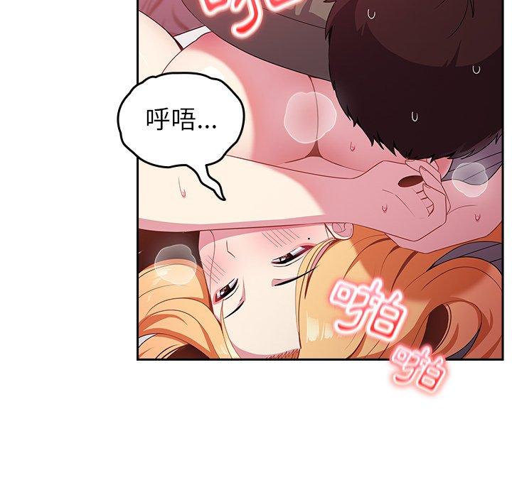 第47张