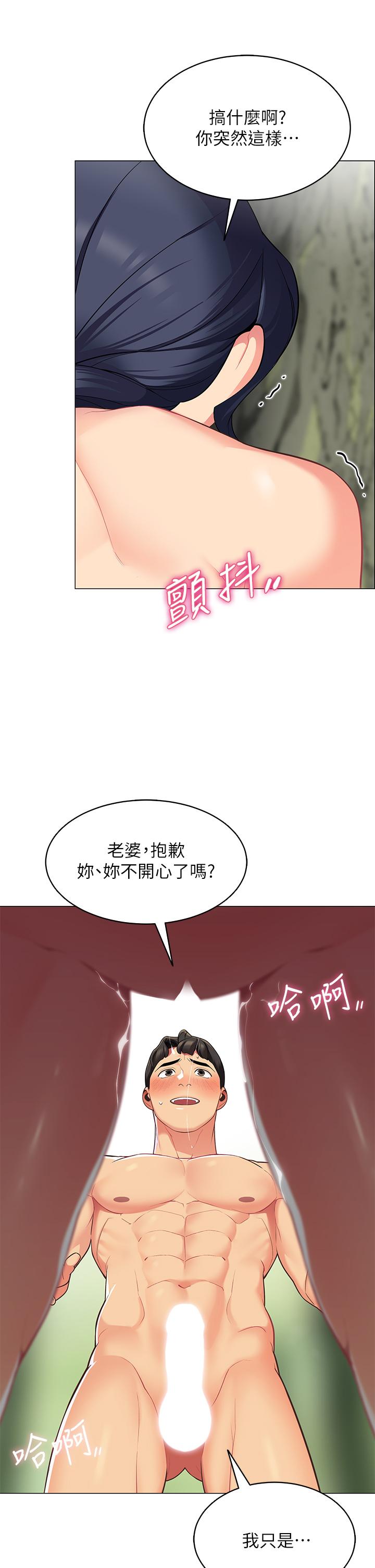 第59张