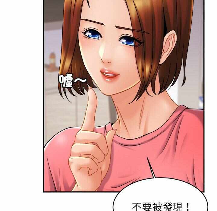 第44张