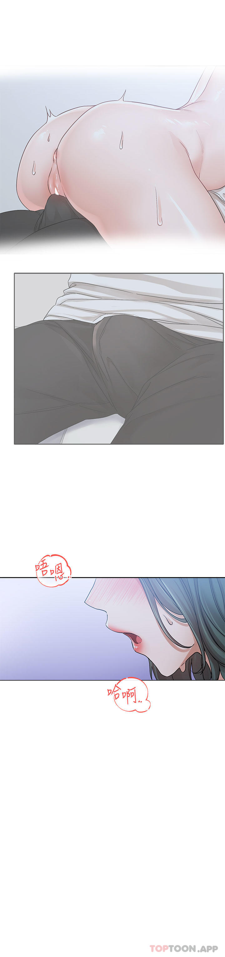 第40张