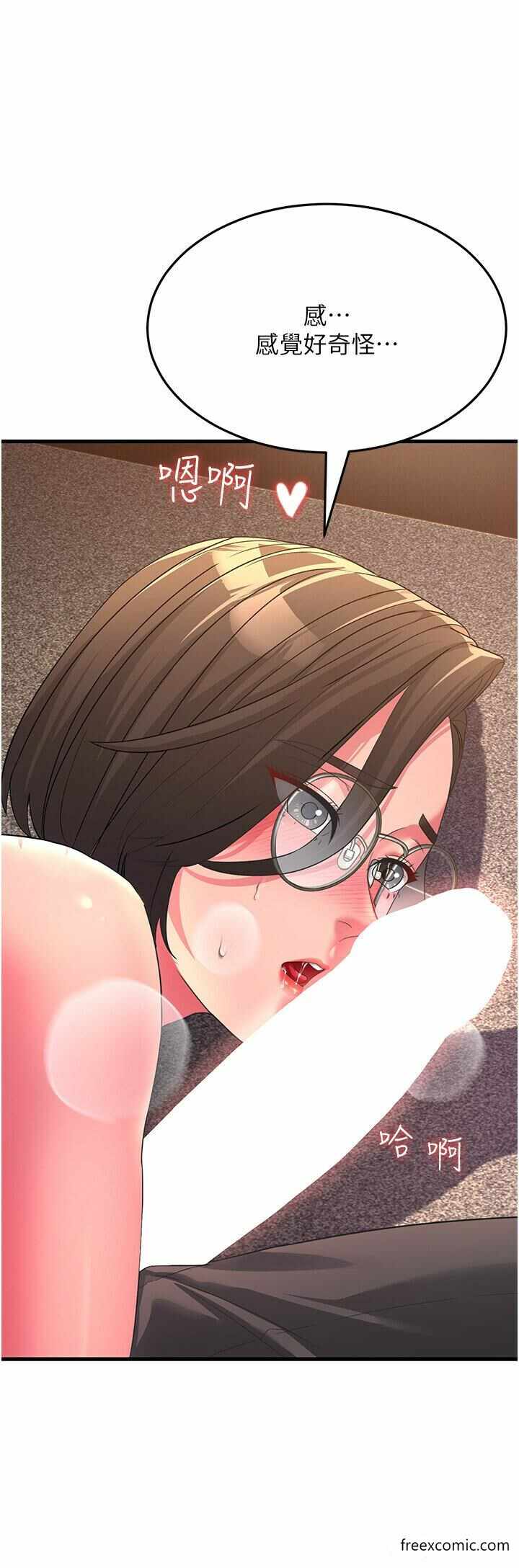 第31张