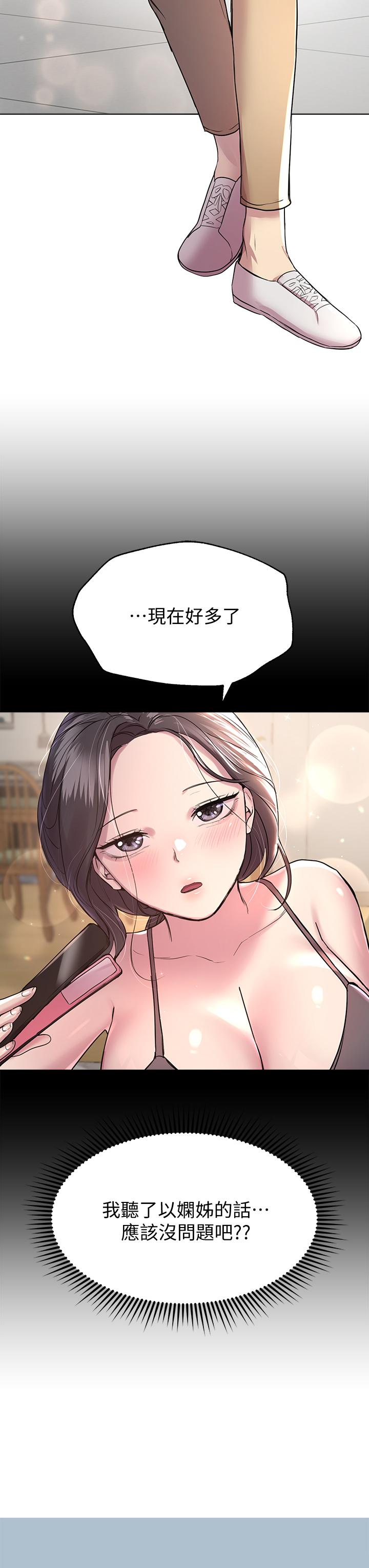 第40张