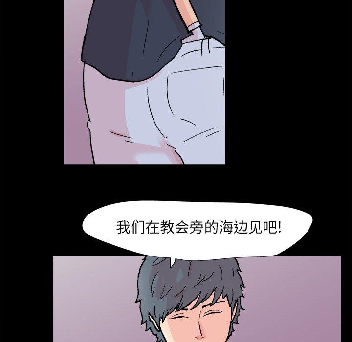 第76张