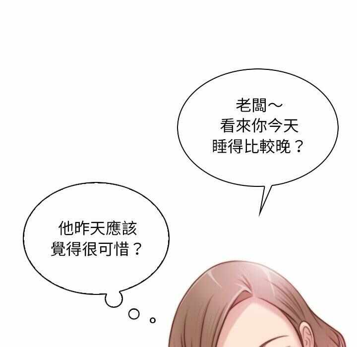第45张