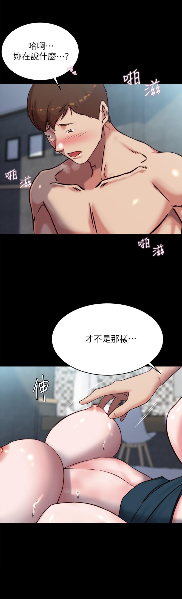 第26张