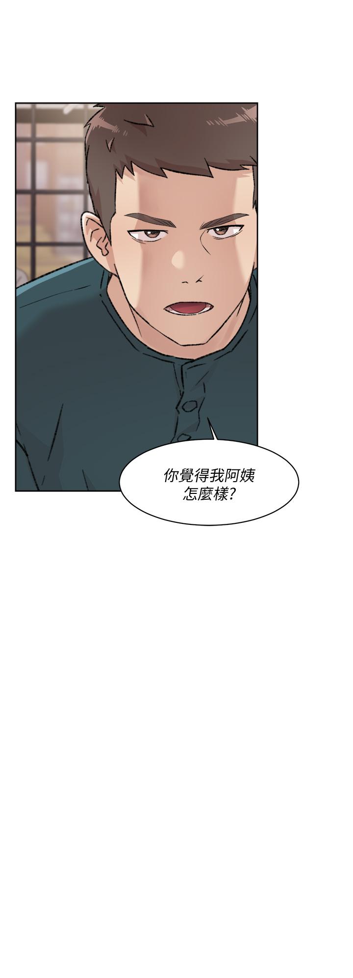 第36张