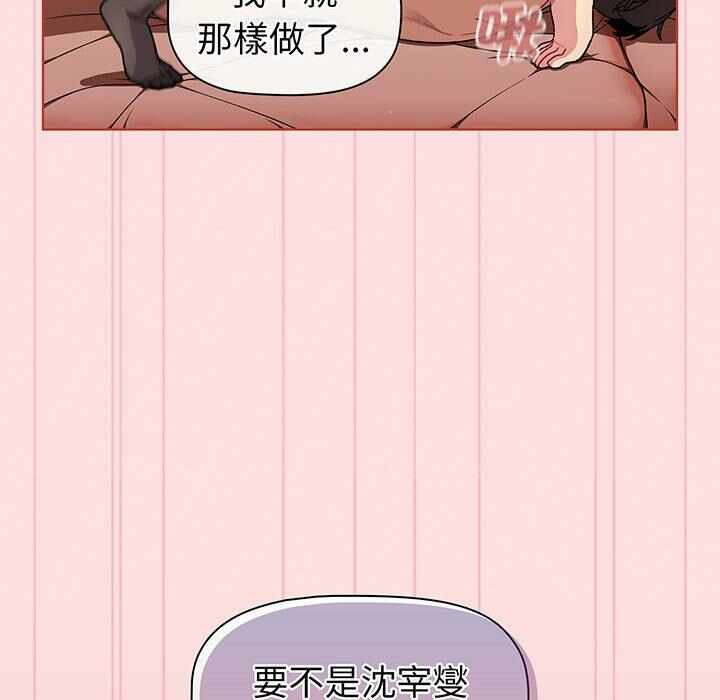 第137张