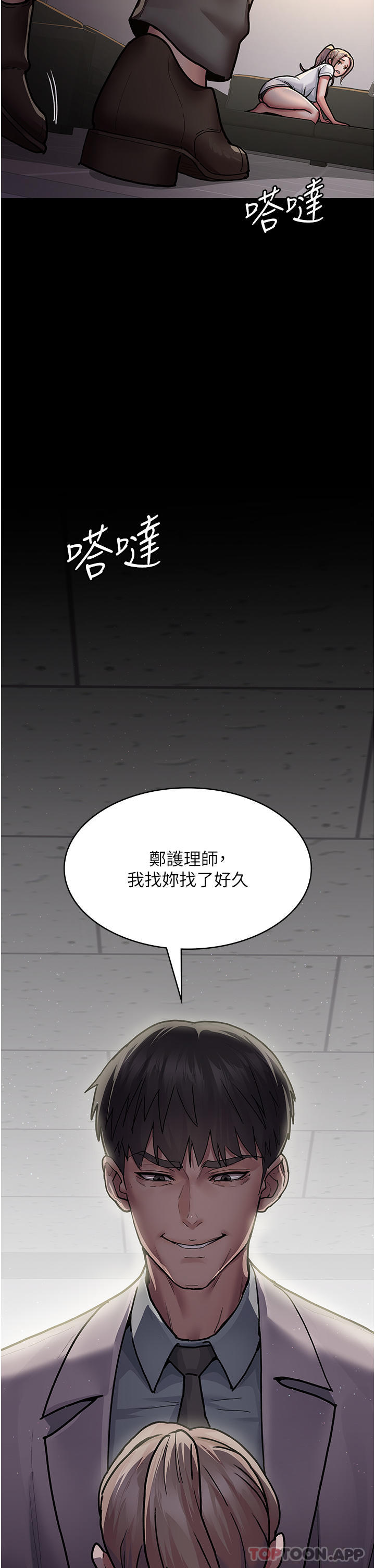 第42张
