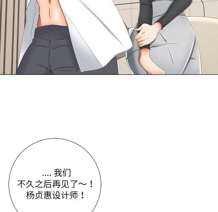 第132张