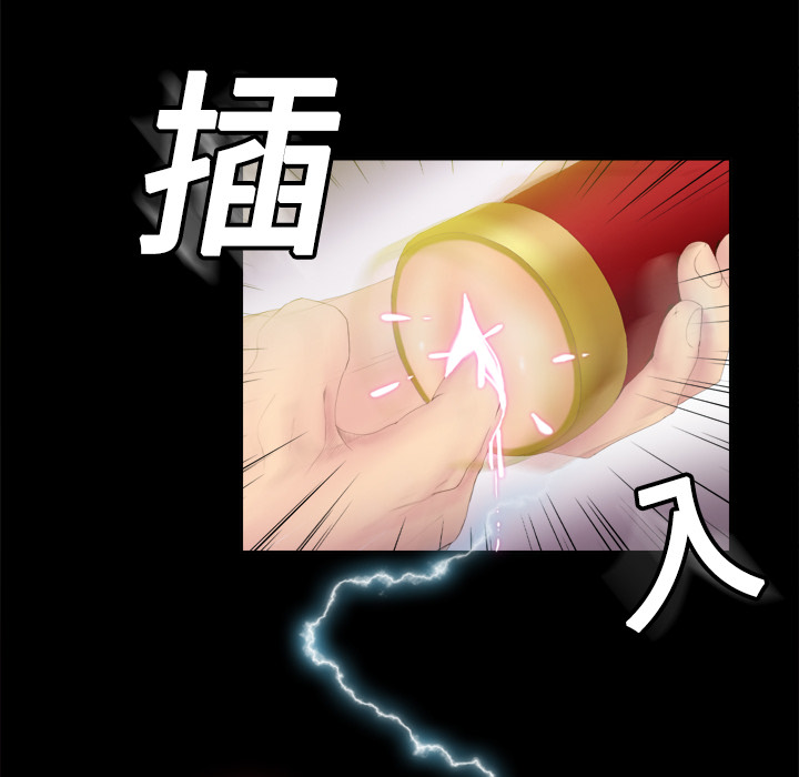 第38张
