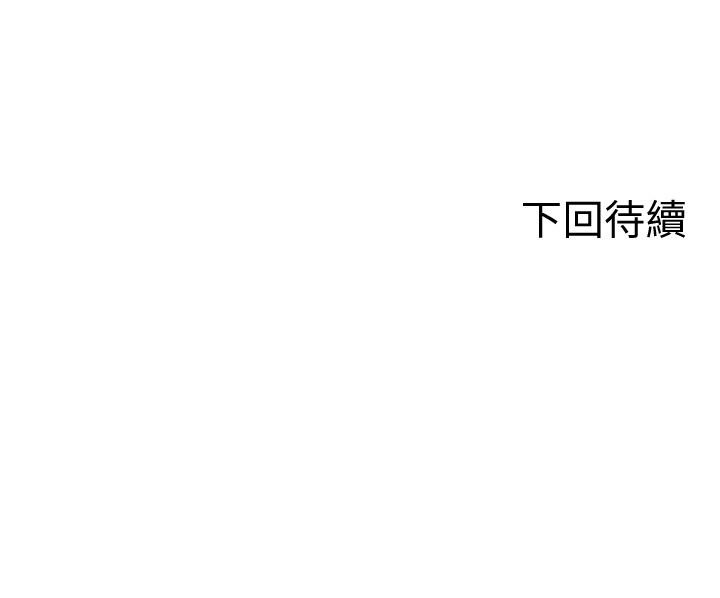 第57张