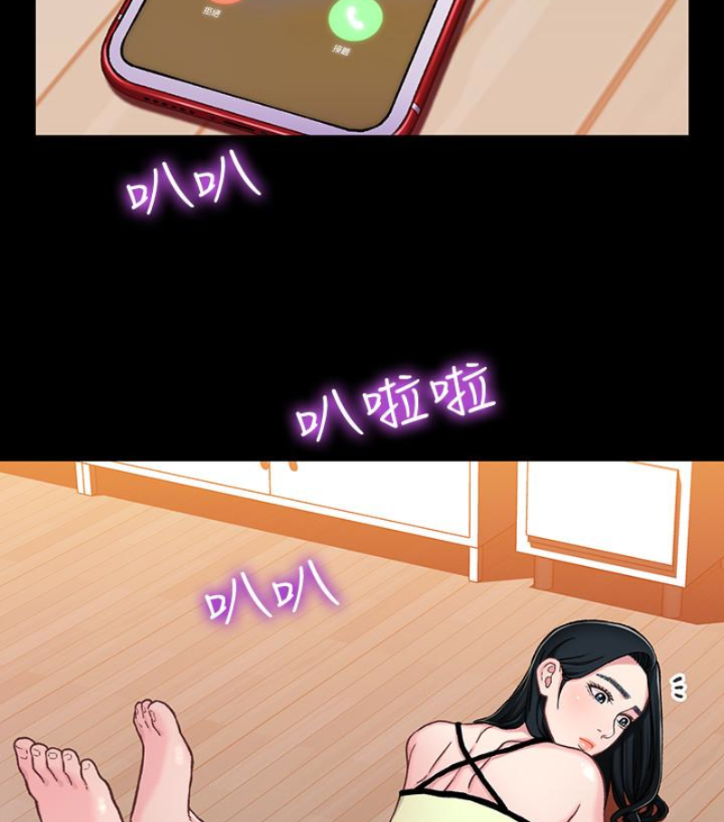 第90张